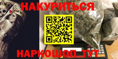 дмт Ликино-Дулёво