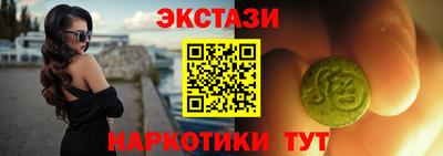 дмт Ликино-Дулёво