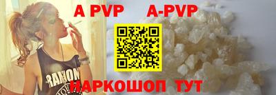 mix Ливны