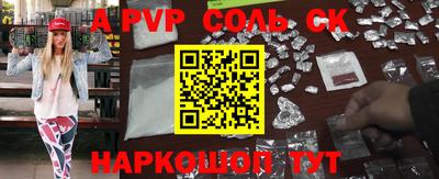 твердый Гусев