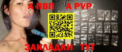 COCAINE Лесосибирск