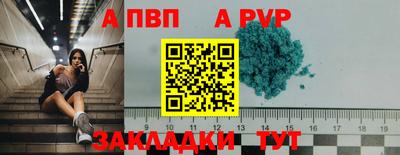 дмт Ликино-Дулёво