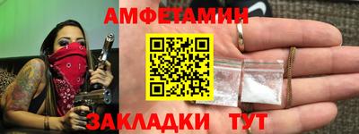дмт Ликино-Дулёво