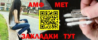 mix Ливны