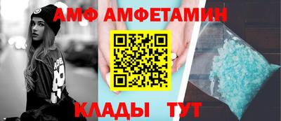 винт Гусь-Хрустальный