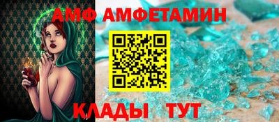 дмт Ликино-Дулёво