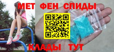 COCAINE Лесосибирск
