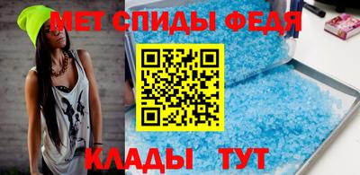 шишки Обнинск