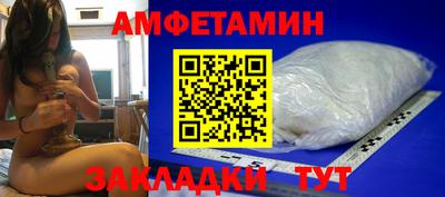 дмт Ликино-Дулёво