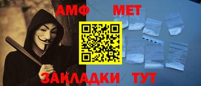 COCAINE Лесосибирск