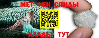 mix Ливны