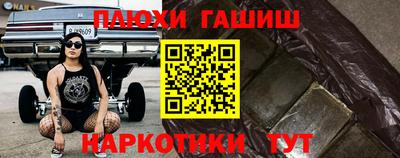 дмт Ликино-Дулёво