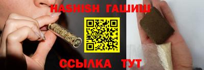 мефедрон VHQ Гусиноозёрск