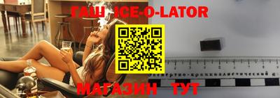COCAINE Лесосибирск