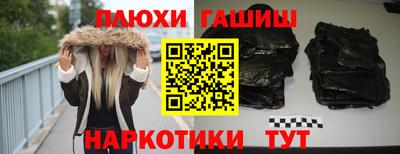 твердый Гусев