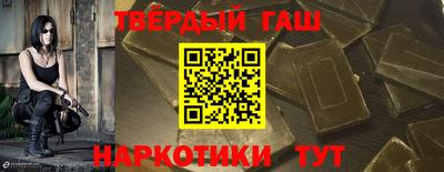 mix Ливны
