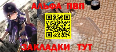 дмт Ликино-Дулёво