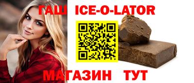 шишки Обнинск