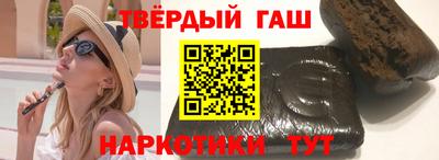 винт Гусь-Хрустальный