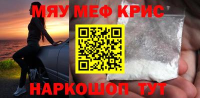mix Ливны