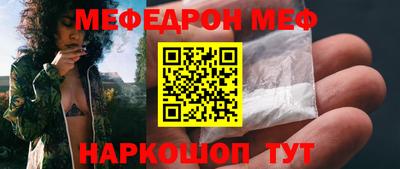 mix Ливны