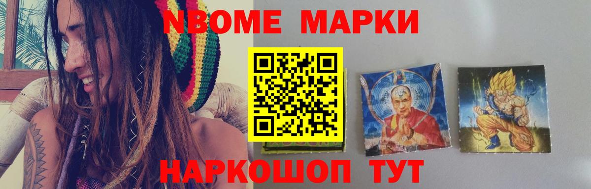 Лсд 25 экстази ecstasy  Россошь  Лсд 25 экстази ecstasy 