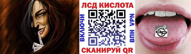 Марки N-bome 1,8мг  shop формула  Россошь  сколько стоит  KRAKEN зеркало 