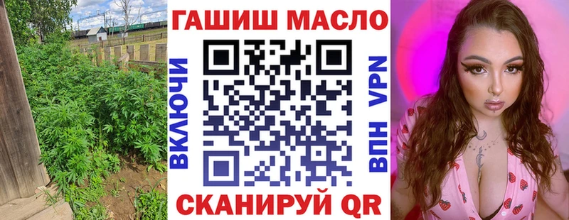 Дистиллят ТГК Wax  Россошь 